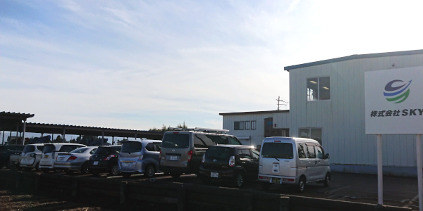 ������Ђr�j�x�O��